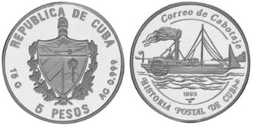 5 Pesos 1993