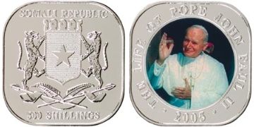 500 Shillings 2005