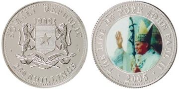 250 Shillings 2005