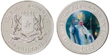 250 Shillings 2005