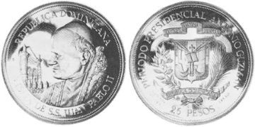 25 Pesos 1979