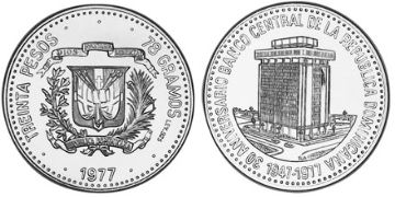 30 Pesos 1977