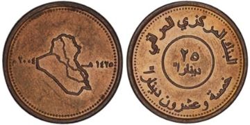 25 Dinars 2004