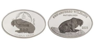 500 Tugrik 2005