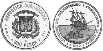 500 Pesos 1990