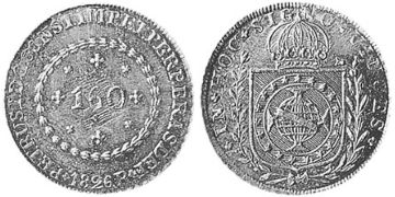 160 Reis 1824-1826