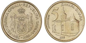 5 Dinara 2005-2011