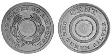 Cent 1851