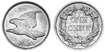 Cent 1856