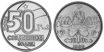 50 Cruzeiros 1990-1991