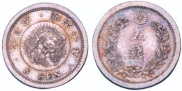 5 Sen 1873-1892