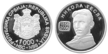 1000 Dinara 2006