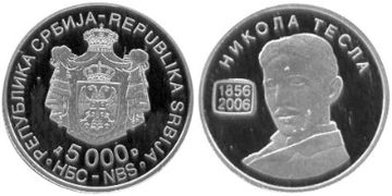 5000 Dinara 2006