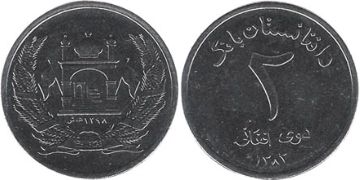 2 Afghanis 2004-2005