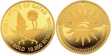 10000 Riyals 2006