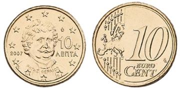 10 Euro Cent 2007-2012