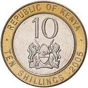 10 Shillings 2005-2009
