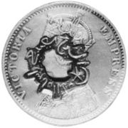 Rupie 1880