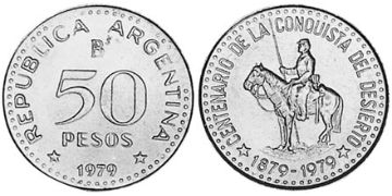 50 Pesos 1979