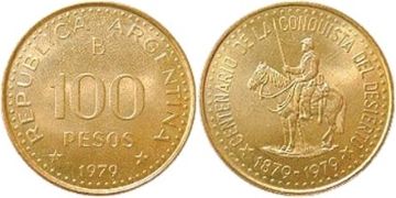 100 Pesos 1979