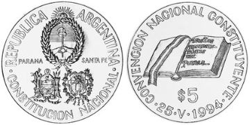 5 Pesos 1994