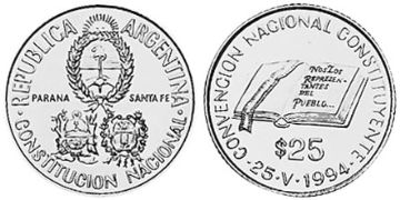 25 Pesos 1994
