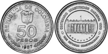 50 Pesos 1986-1989
