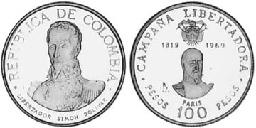 100 Pesos 1969