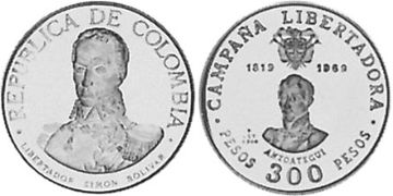 300 Pesos 1969