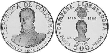 500 Pesos 1969