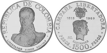 1500 Pesos 1969