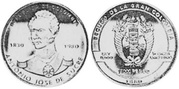 15000 Pesos 1980