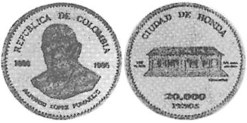 20000 Pesos 1986