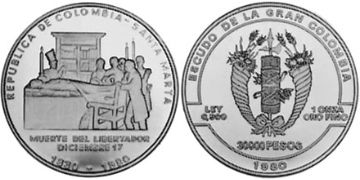 30000 Pesos 1980