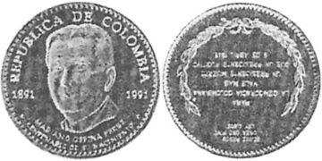 50000 Pesos 1991
