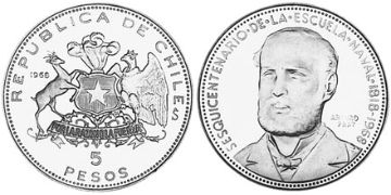 5 Pesos 1968