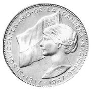 500 Pesos 1968