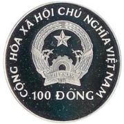 100 Dong 1998