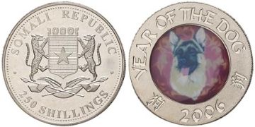 250 Shillings 2006