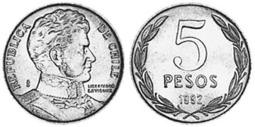 5 Pesos 1990-1992