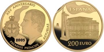 200 Euro 2005