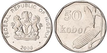 50 Kobo 2006