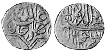 1/4 Mithqal 1584-1599