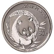 50 Yuan 2003