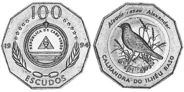 100 Escudos 1994