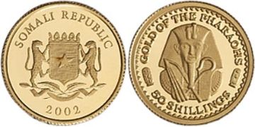 50 Shillings 2002