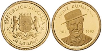 250 Shillings 2002