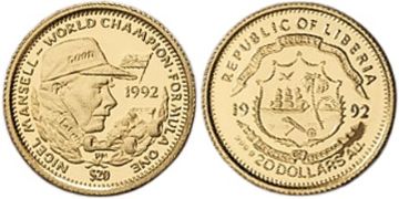 20 Dollars 1992