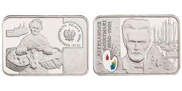 20 Zlotych 2006