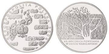 20 Zlotych 2008